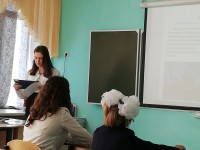 XVIII окружные историко-краеведческие, юношеские Романовские чтения